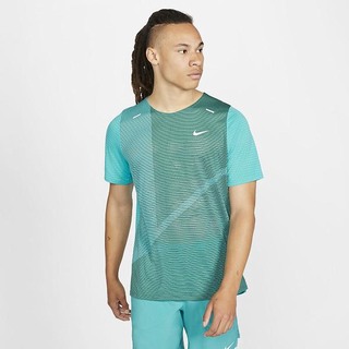 Top Nike Rise 365 Future Fast Running Barbati Verzi | TXFL-90371